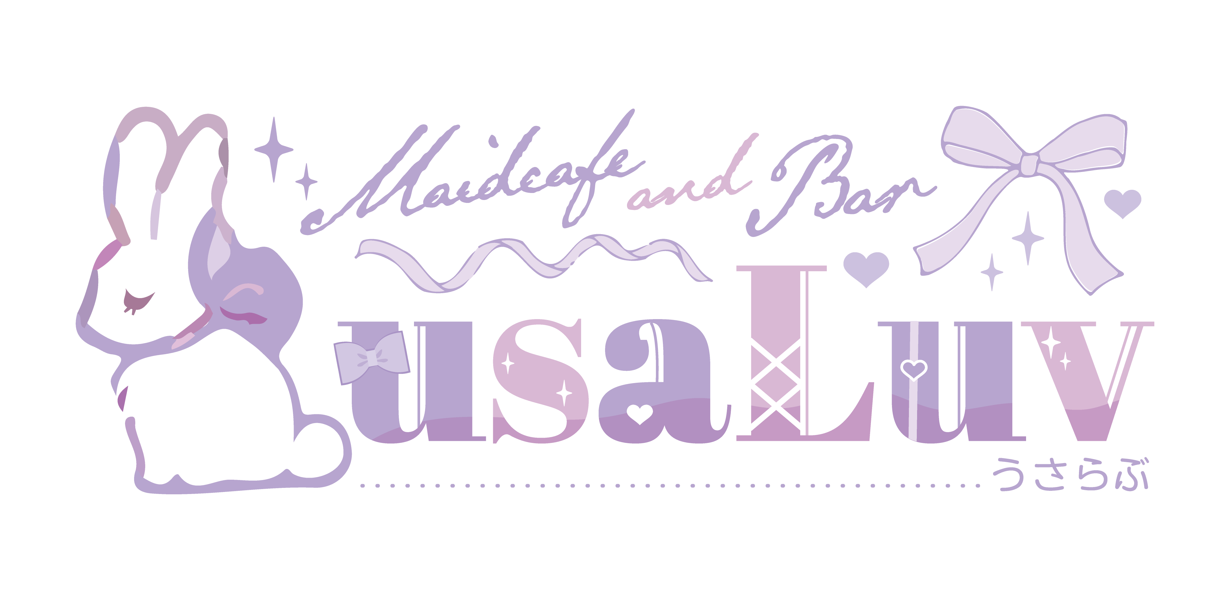 usaluv