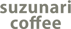 suzunari coffee