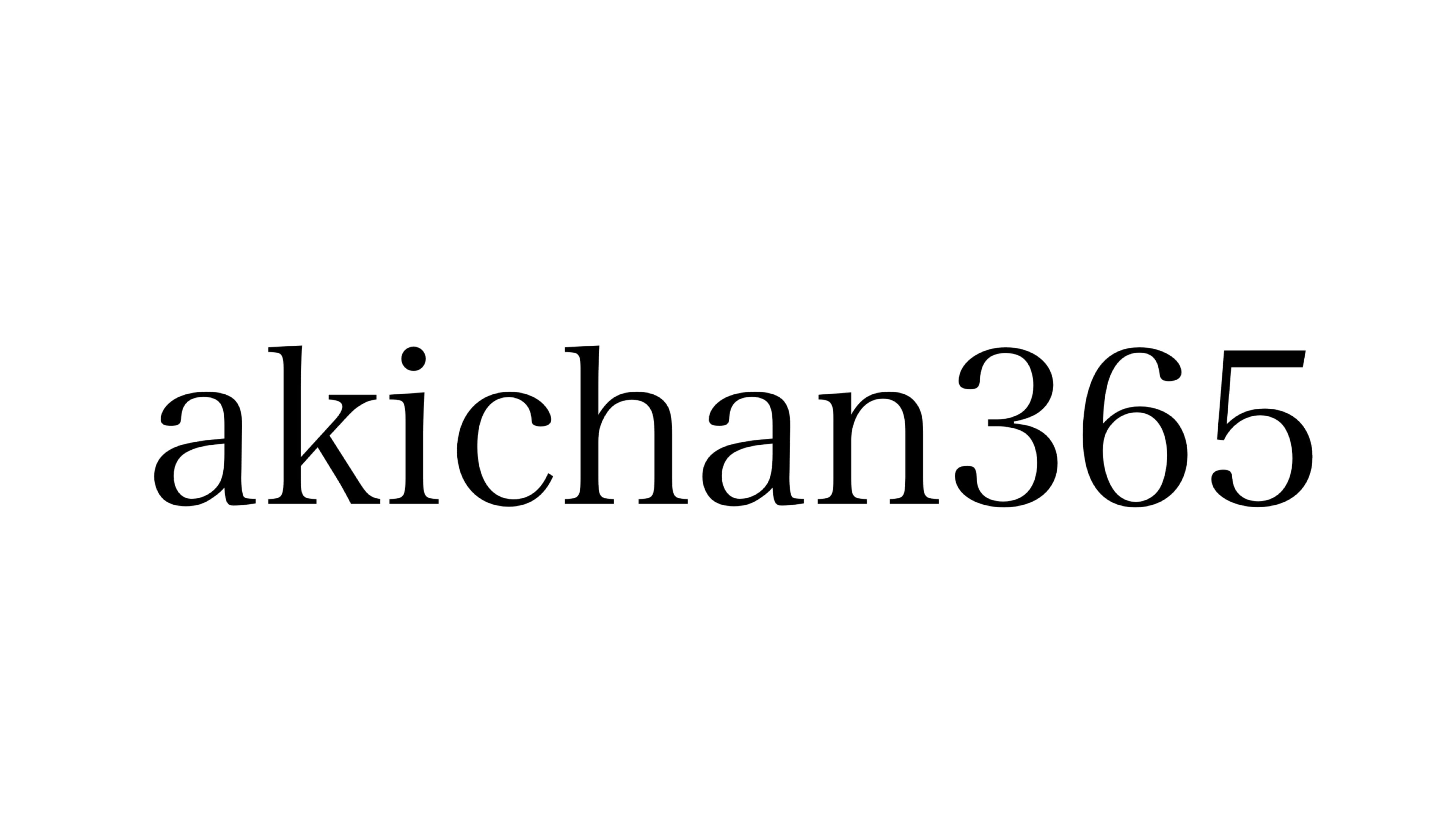akichan365