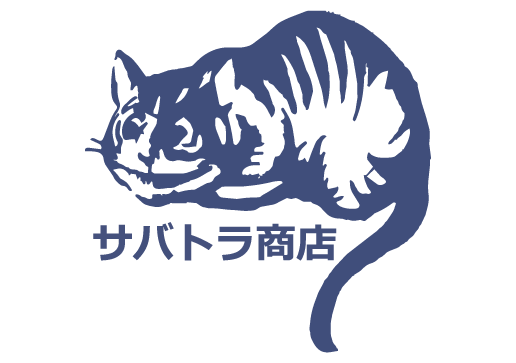 サバトラ商店（OFFICIAL SHOP）