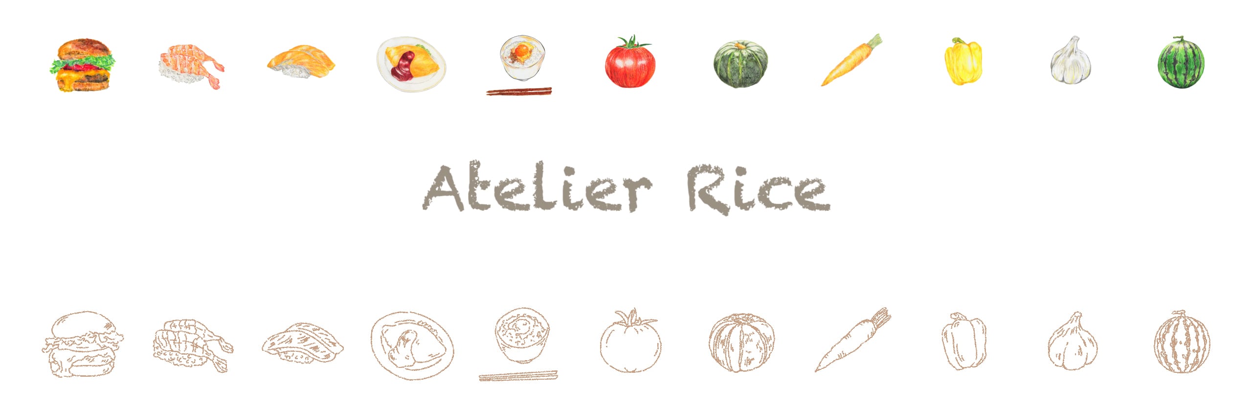 AtelierRice