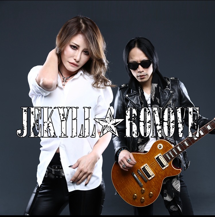 JEKYLL★RONOVE OFFICIAL GOODS 通販