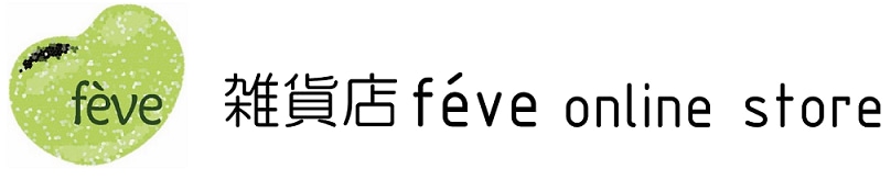 雑貨店feve