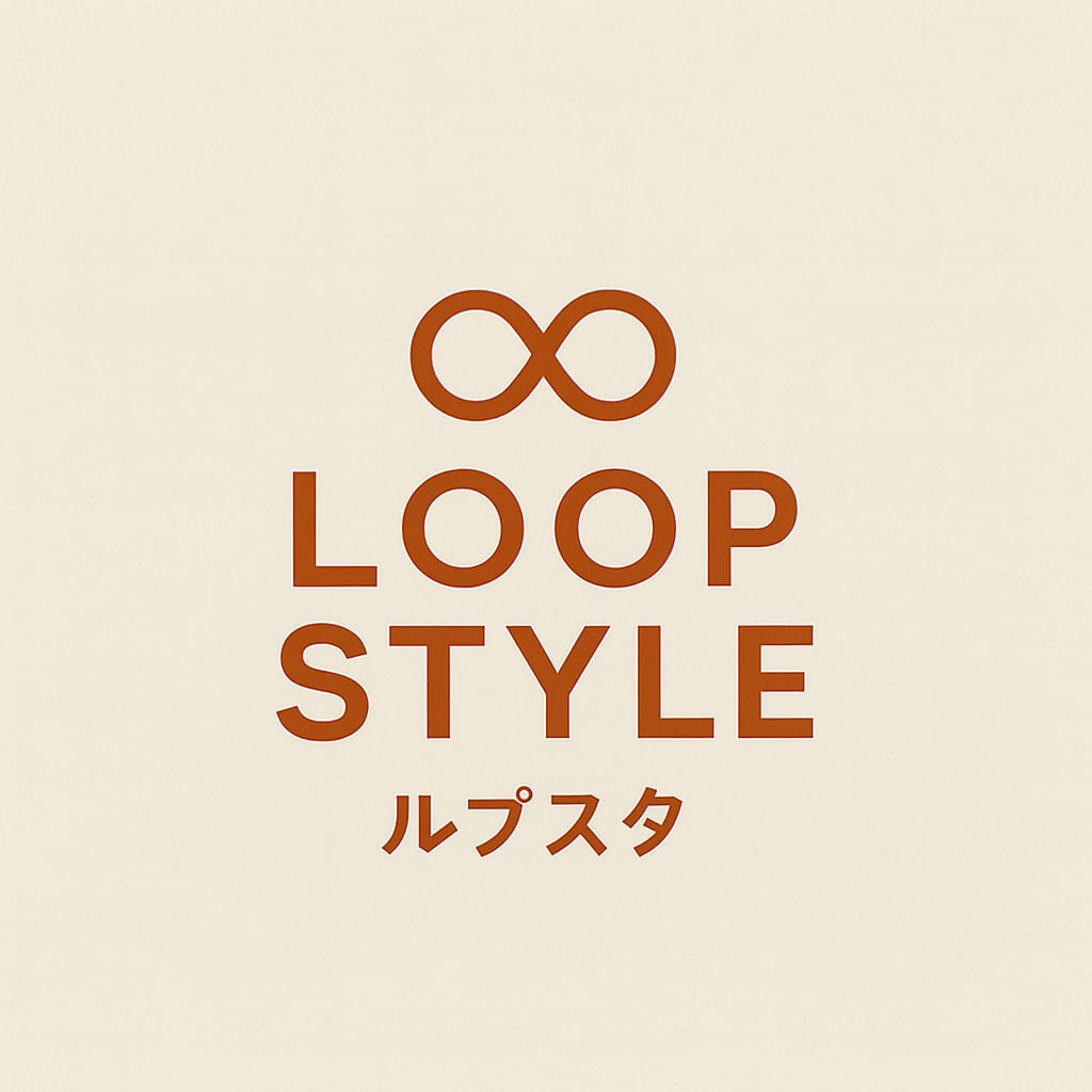 loopstyle