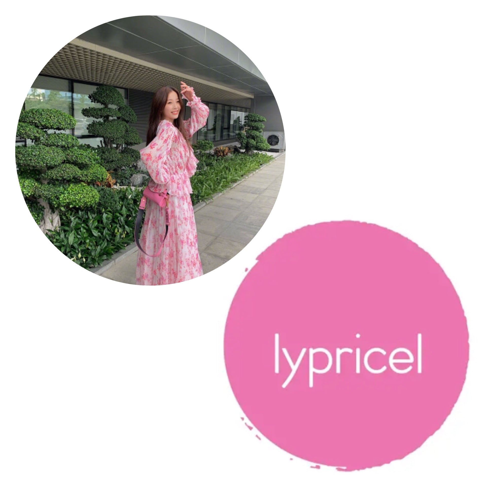 lypricel