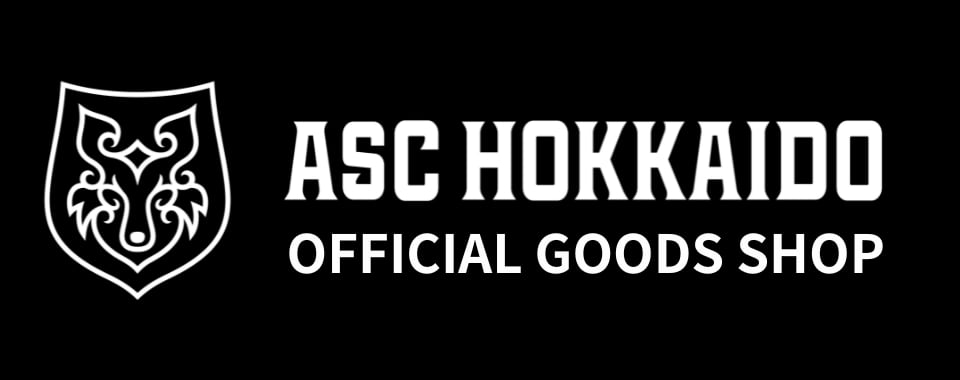  ASC北海道オンラインショップ