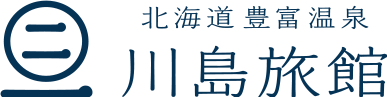 とよとみ温泉　川島旅館公式オンラインショップ