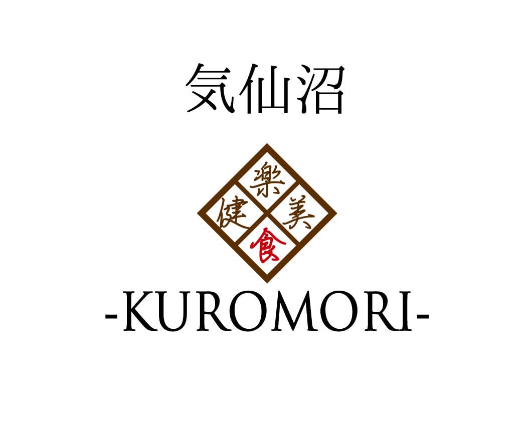 気仙沼KUROMORI