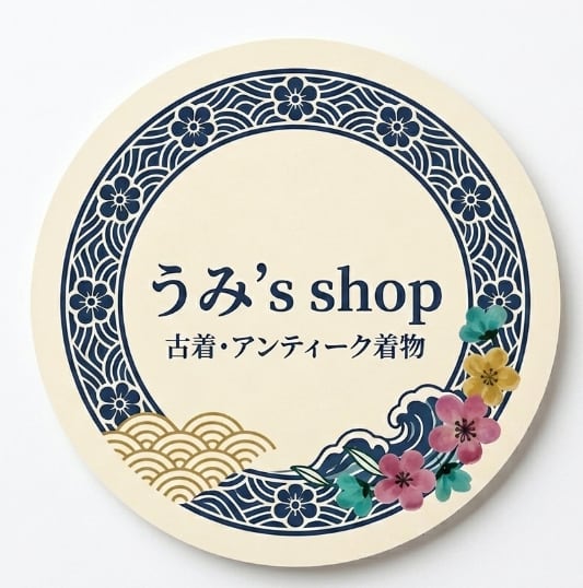 うみ’s shop