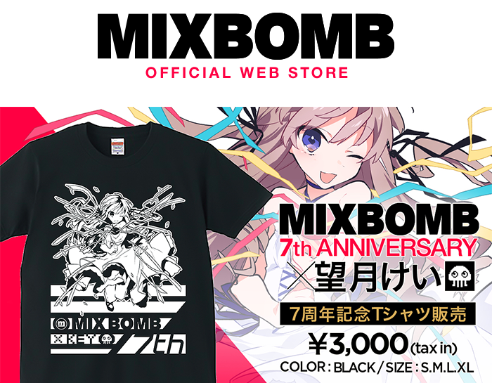 MIXBOMB STORE