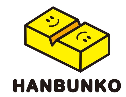 HANBUNKO