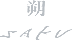 SAKU