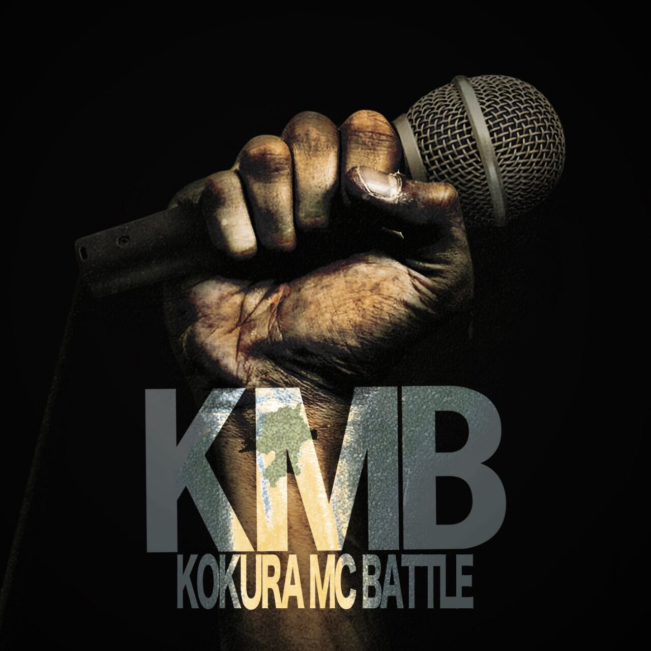 KMB 小倉MCBATTLE vol.1～vol.8 d70e020597965a2a7c395cb3dc3aaa