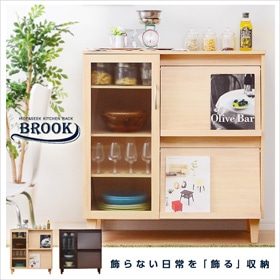 おさるの家具屋