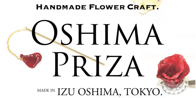 OSHIMA PRIZA