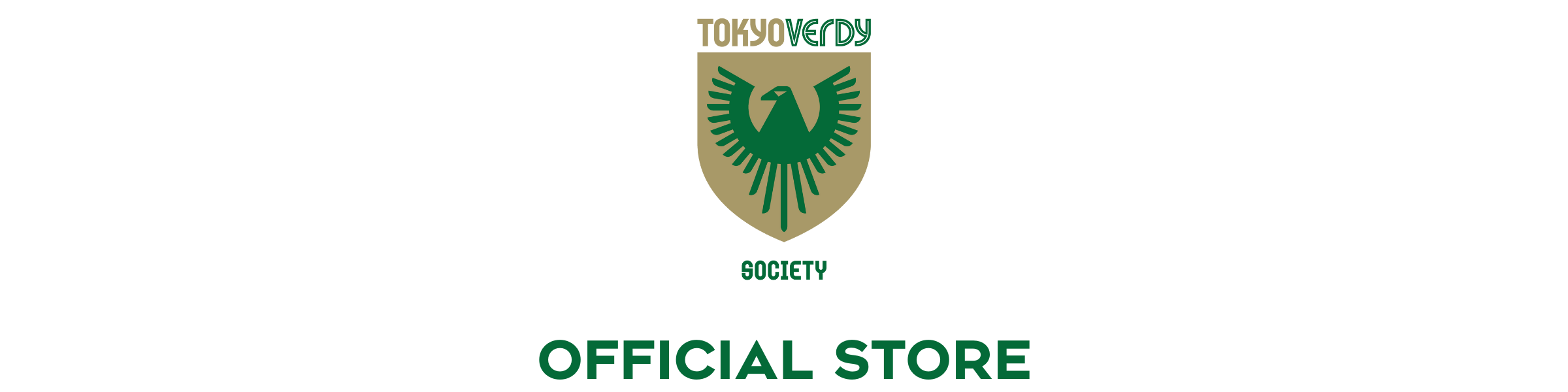 東京ヴェルディソサイチオフィシャルショップ