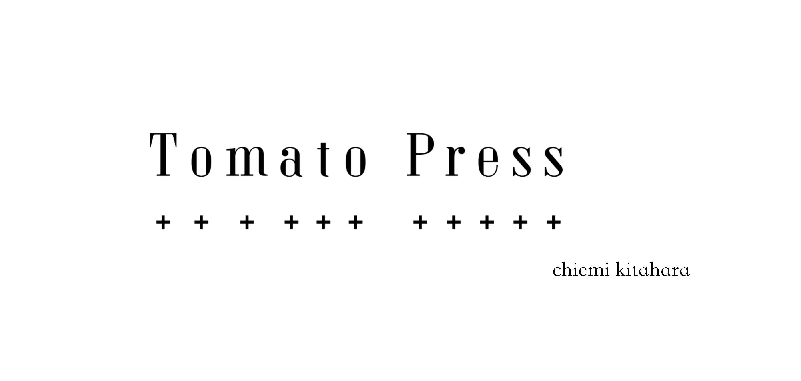 Tomato press