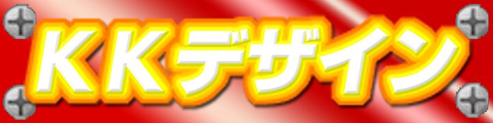 kamiitabashi