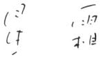 星霜   -古道具と手しごと品-