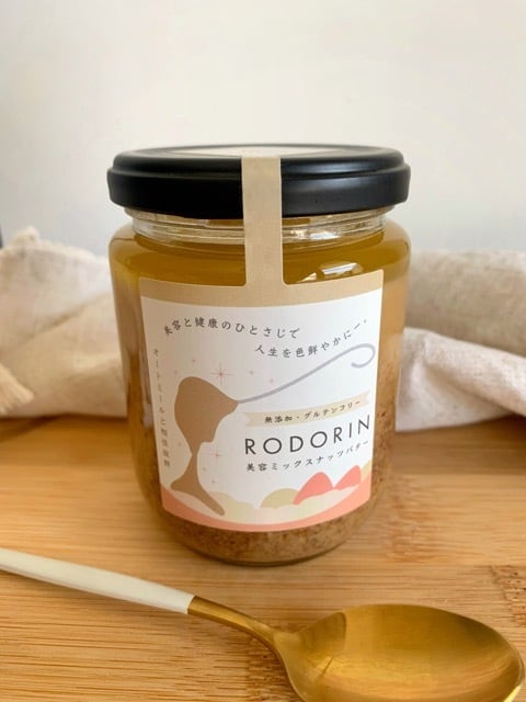 ナッツバター専門ブランド「RODORIN（ロドリン）」