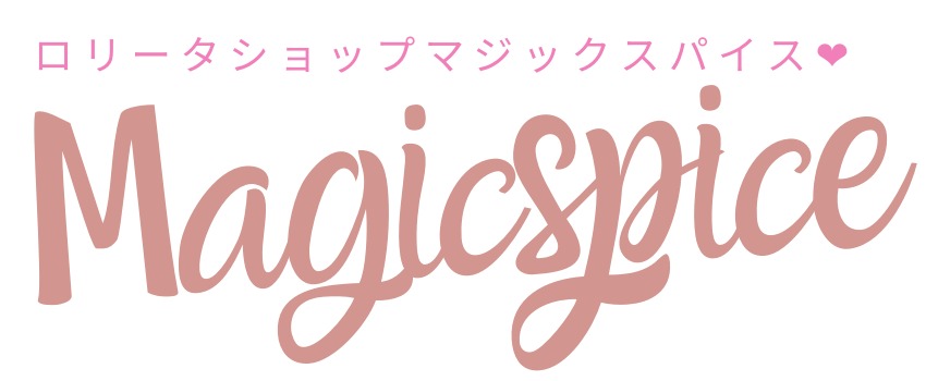 magicspice