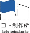 koto_seisakusho