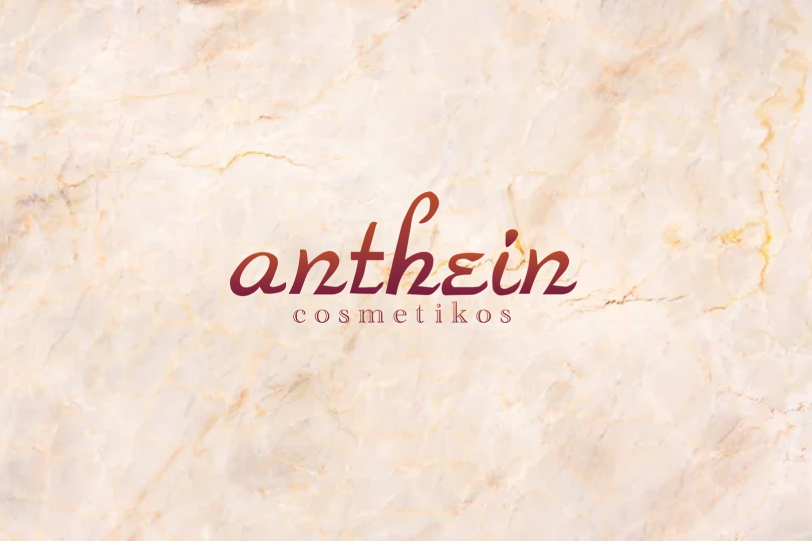 anthein cosmetikos