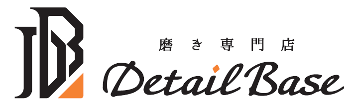 キョートディテール バフ 特注バフクリーニングブラシ KYOTO DETAIL | KYOTO DETAIL