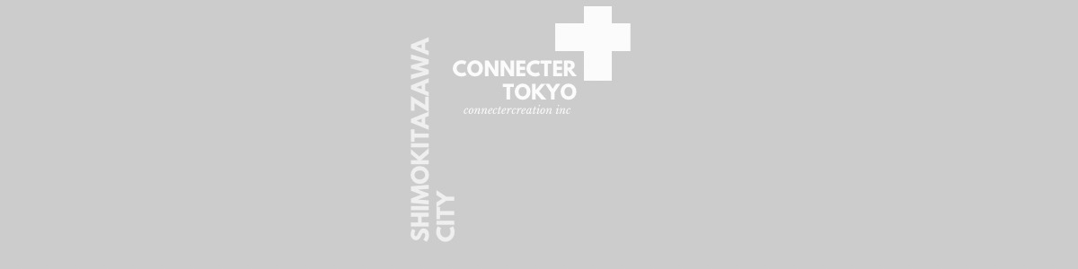 Connecter  Tokyo by Brand Collective