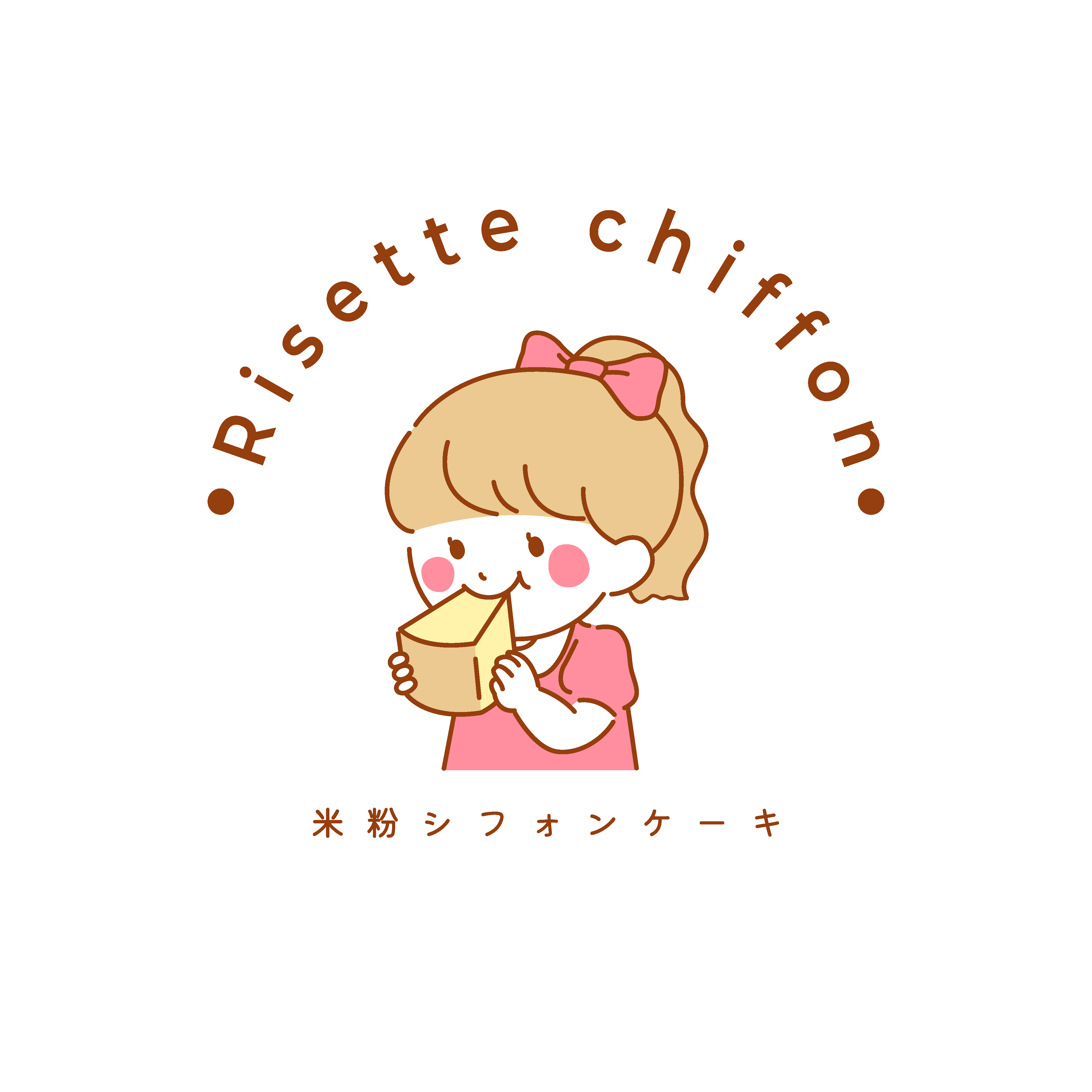 Risette chiffon