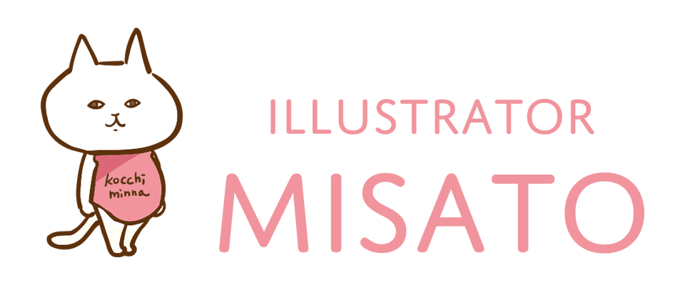 イラストレーターmisatoのSHOP