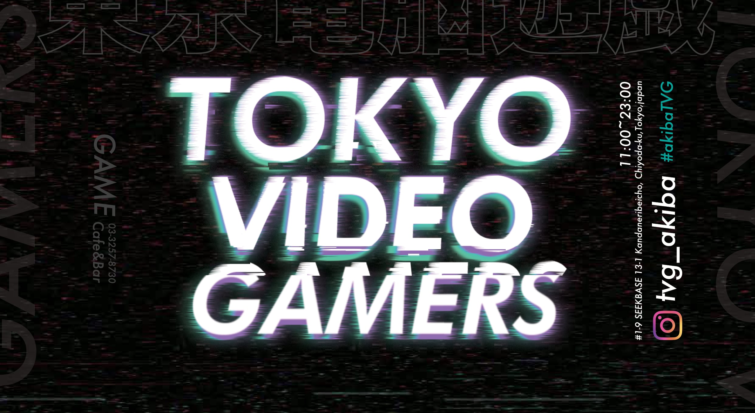 TOKYOVIDEOGAMERS