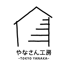 やなさん工房｜谷中の陶芸作家が作る個性あふれる器のお店