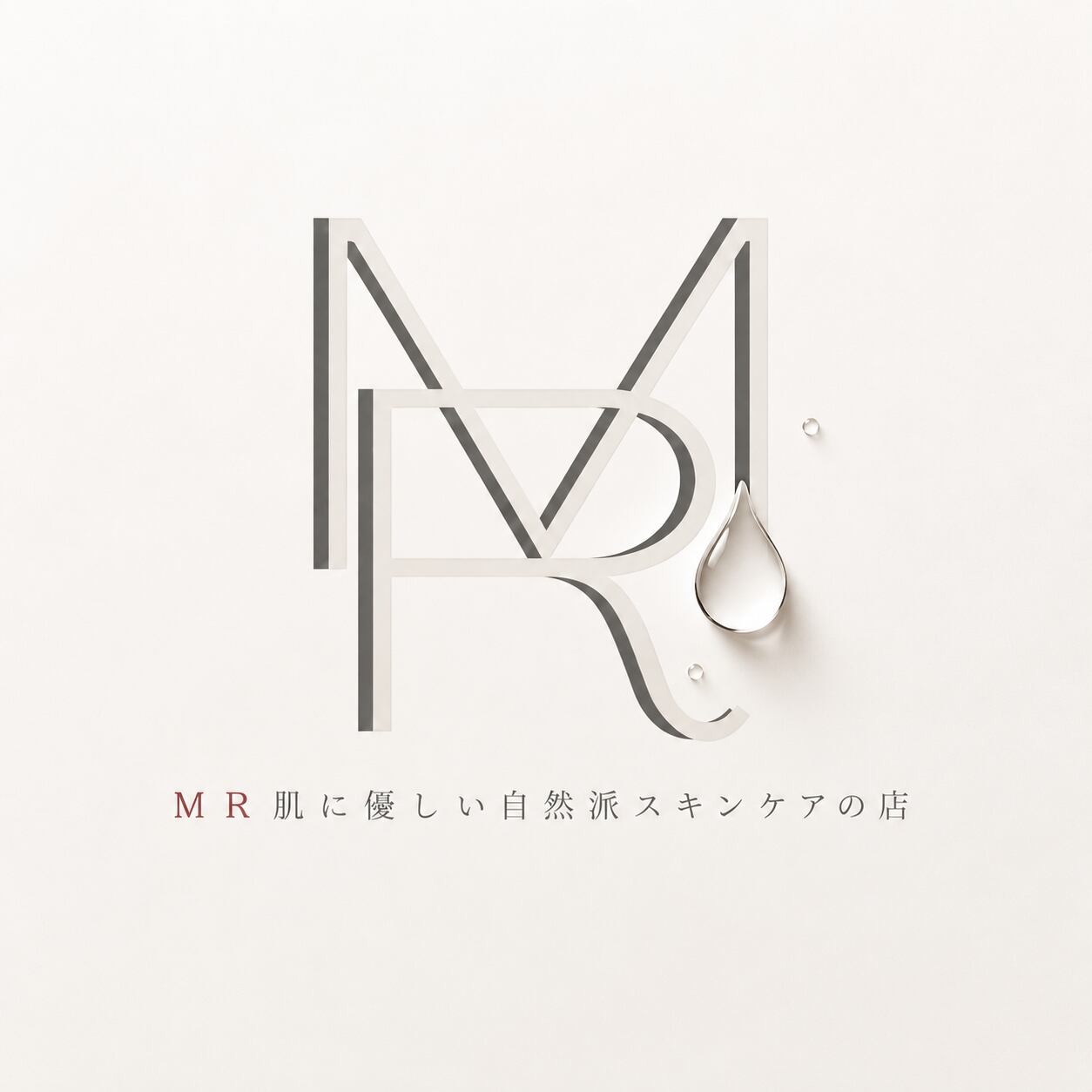 【 MR化粧品 正規取扱店 1000円クーポン配布中 】MR肌に優しい自然派スキンケアの店