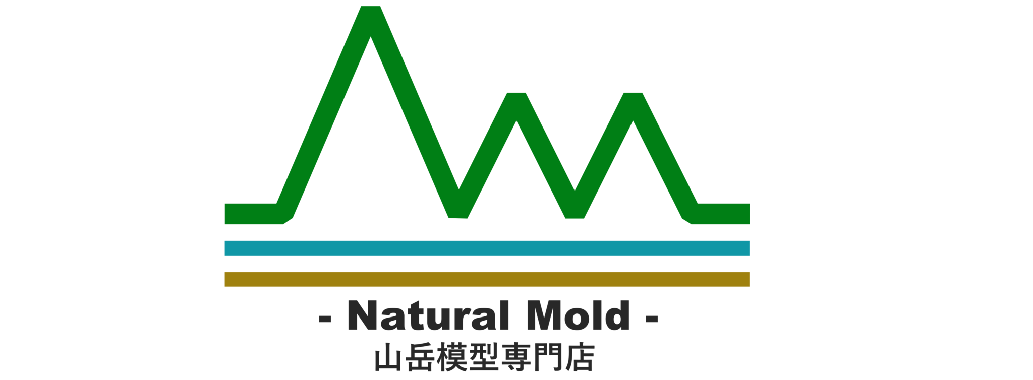 natural mold 山岳模型専門店