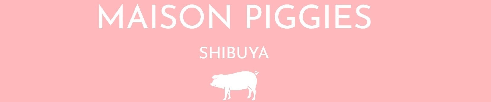 VOICEPIGGIES