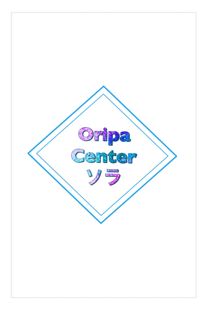 Oripa Center ソラ