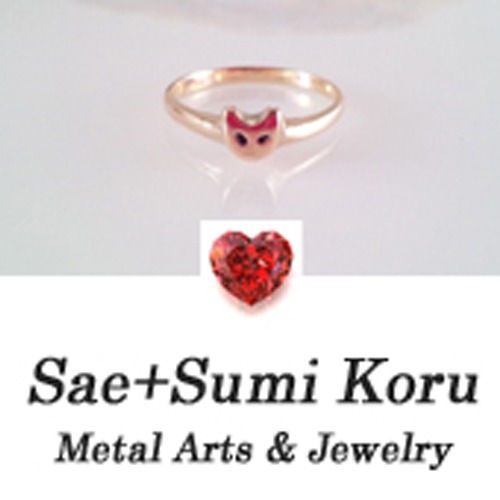 Sae+Sumi Koru
