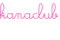 Kanaclub