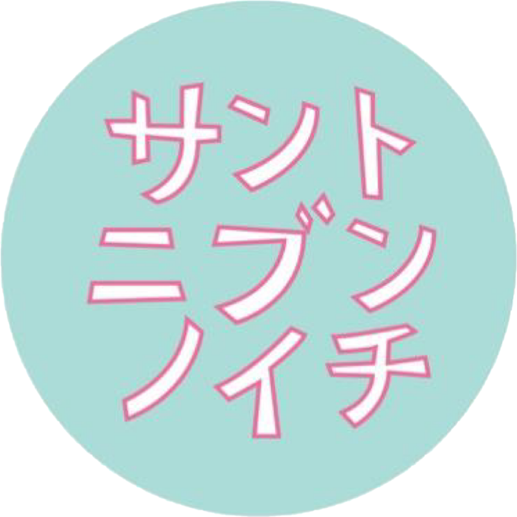 santonibunnoichi osaka