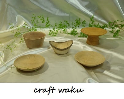 craft waku