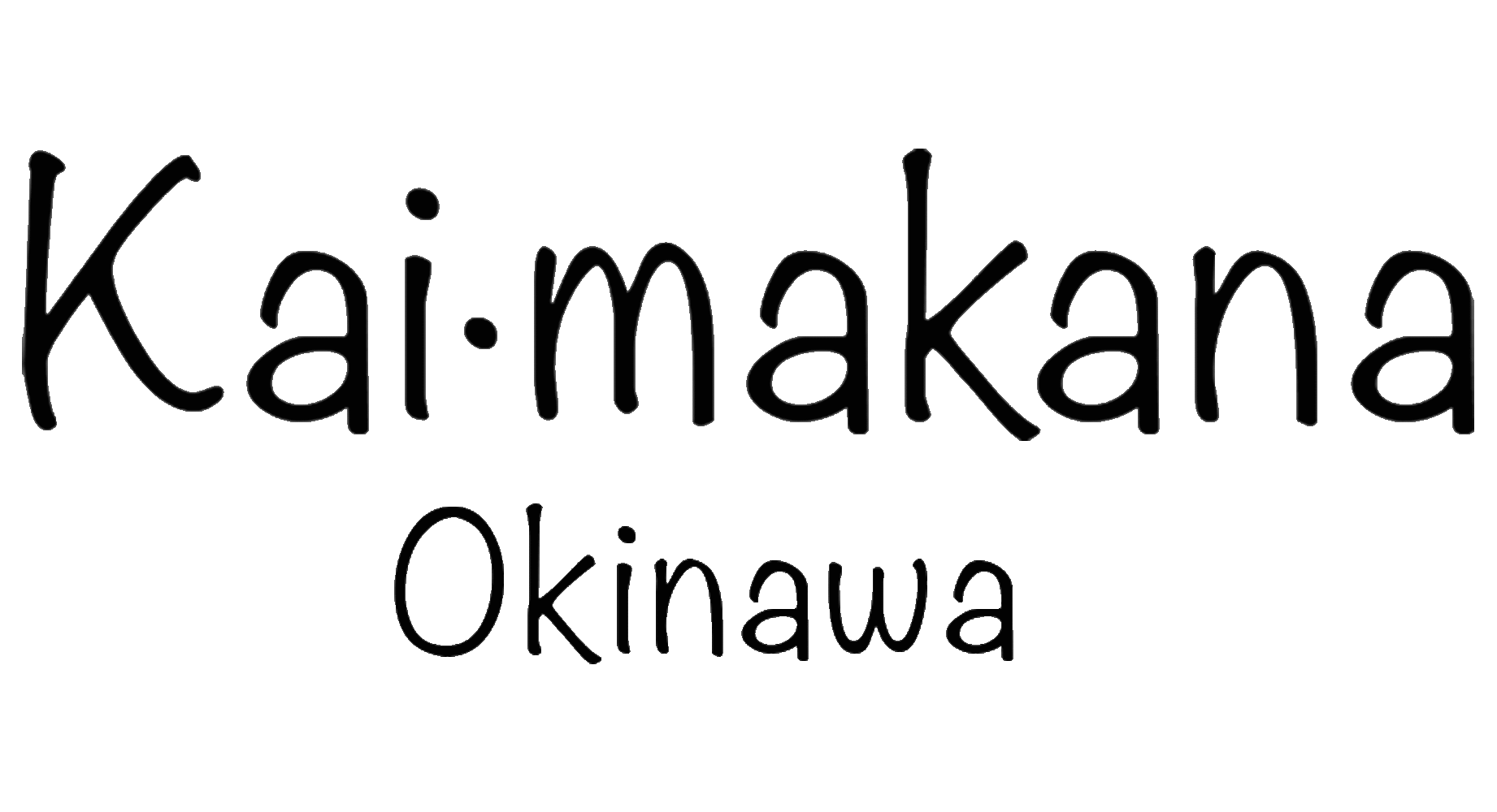 kai･makana