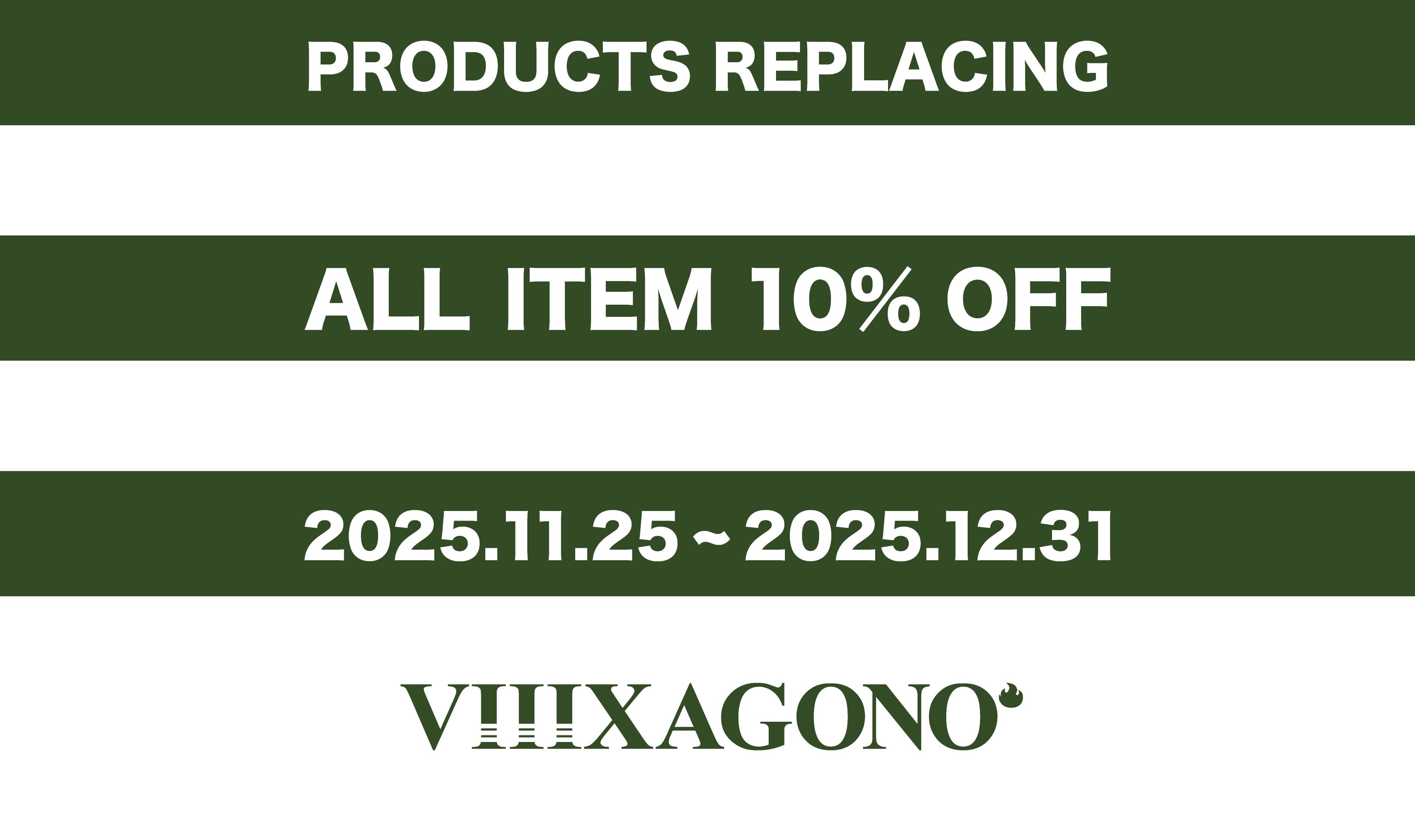 無肥料焼成培養土 極小粒 2mm~3mm | VIIIXAGONO -エクサゴノ-サボテン