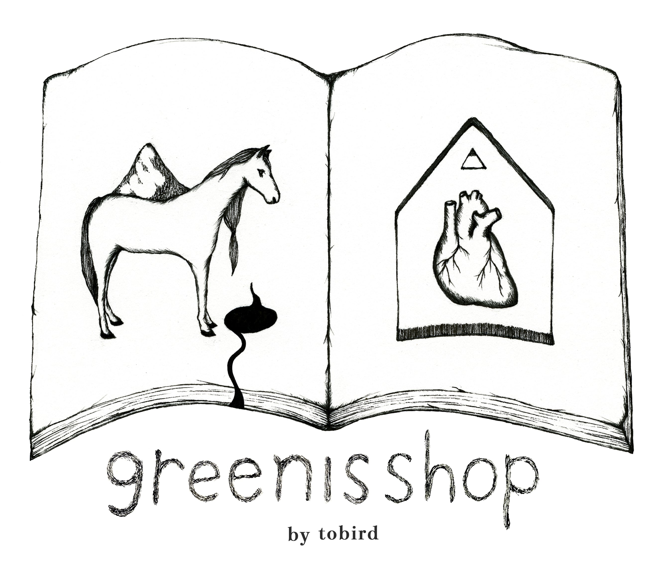 greenis shop