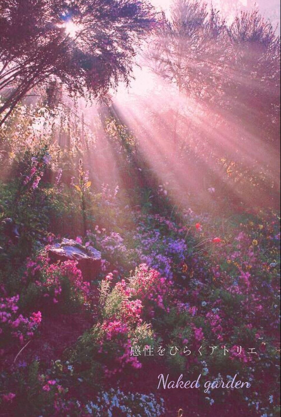 Naked garden