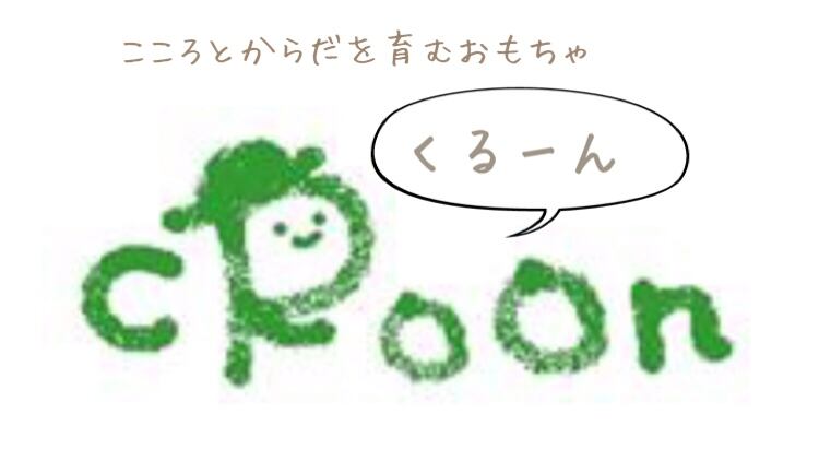油絵 専用 小鳥さんのかくれんぼ2 かくれる小鳥 イニミニマニモ