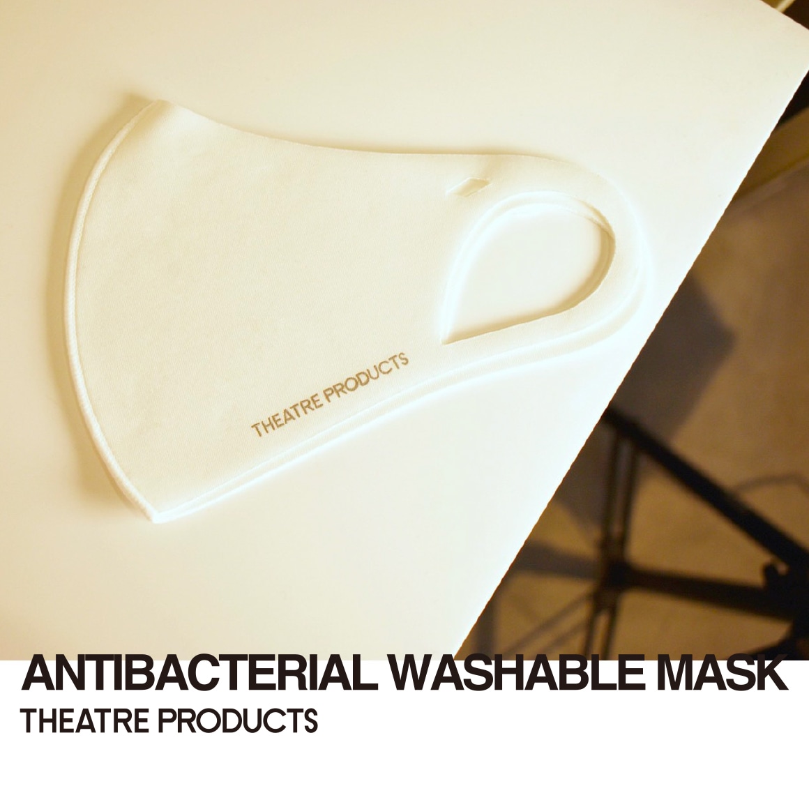 ANTIBACTERIAL WASHABLE MASK 