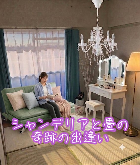 interiorCode：1人暮らしのレイアウト事典「レイアウトと照明を制する者は1人暮らしを制す」