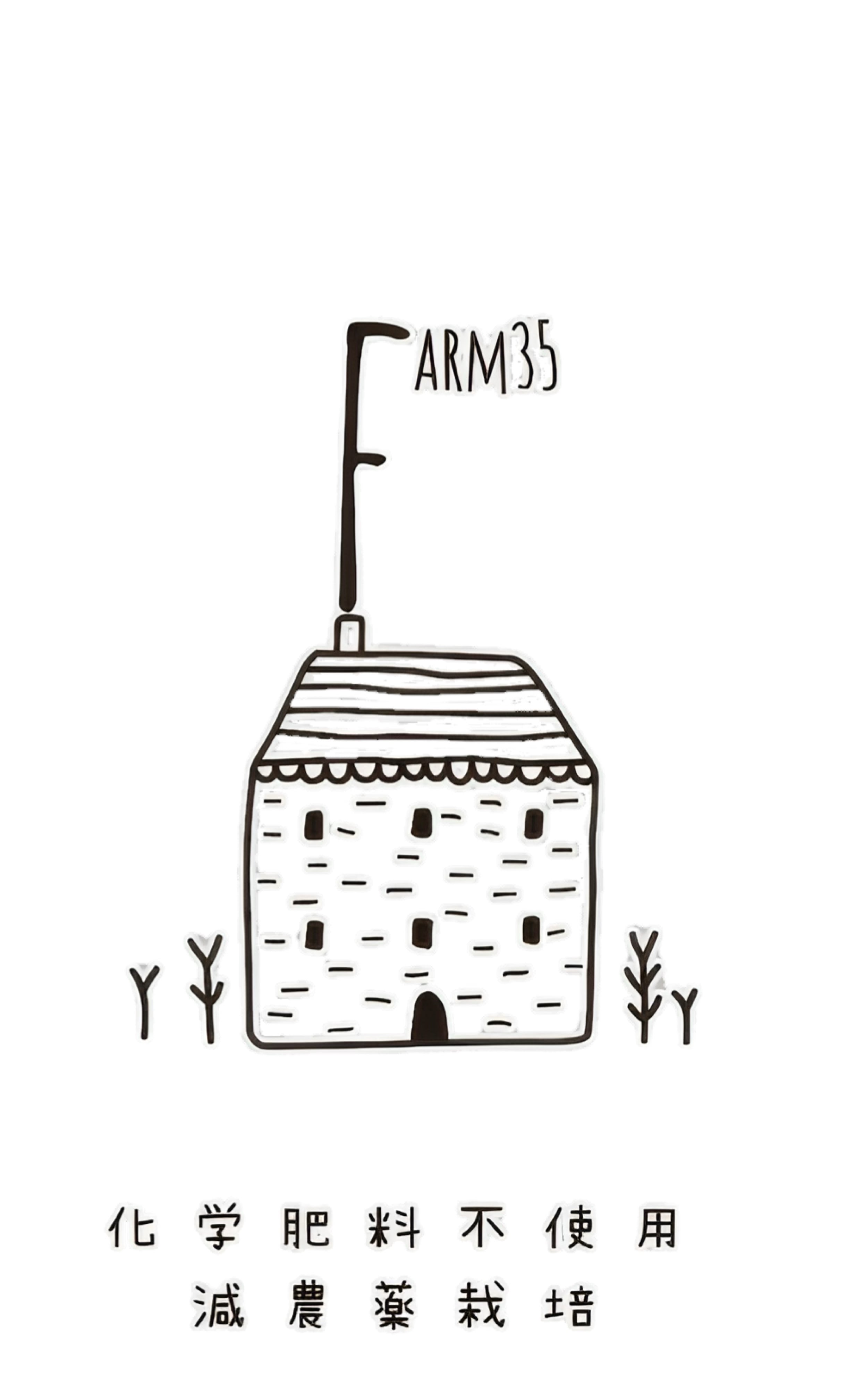 FARM35