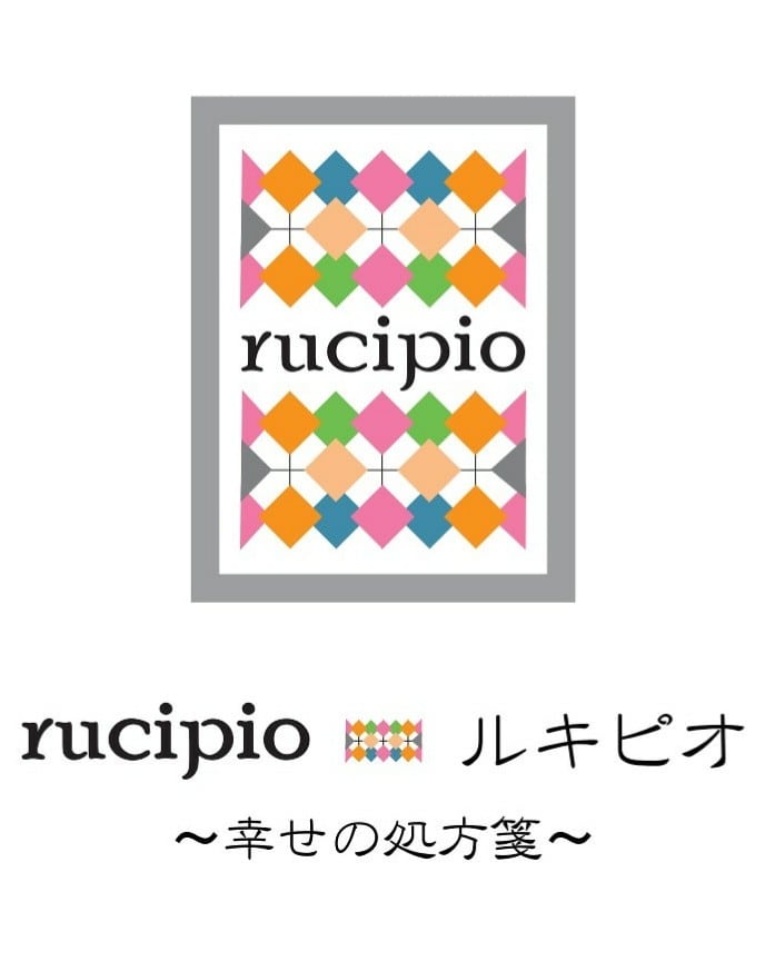 rucipio